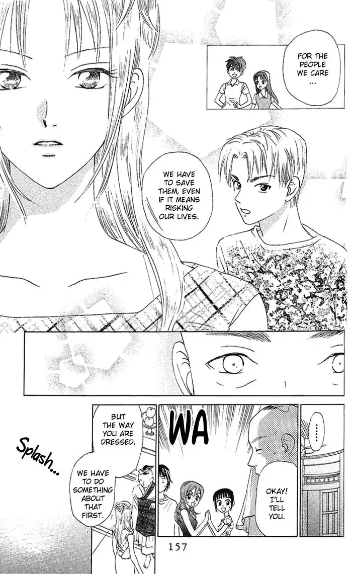 W Juliet Chapter 43 28